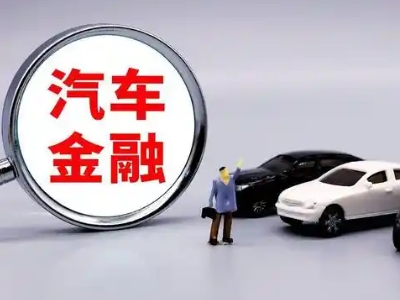 通道押车贷款不是本人可以么?