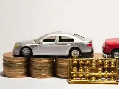 如何办理通道正规车贷,通道车辆抵押贷款申请流程和条件介绍